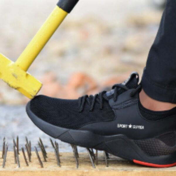 Trainers Thumbnail