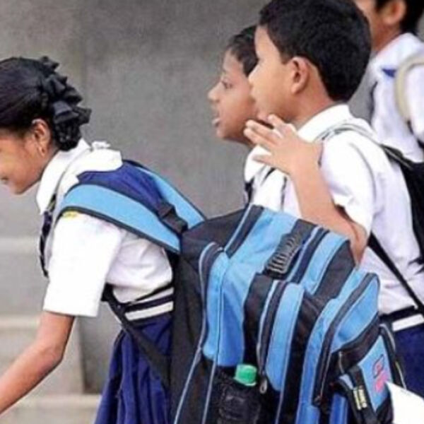 School Bags & Accessories Thumbnail